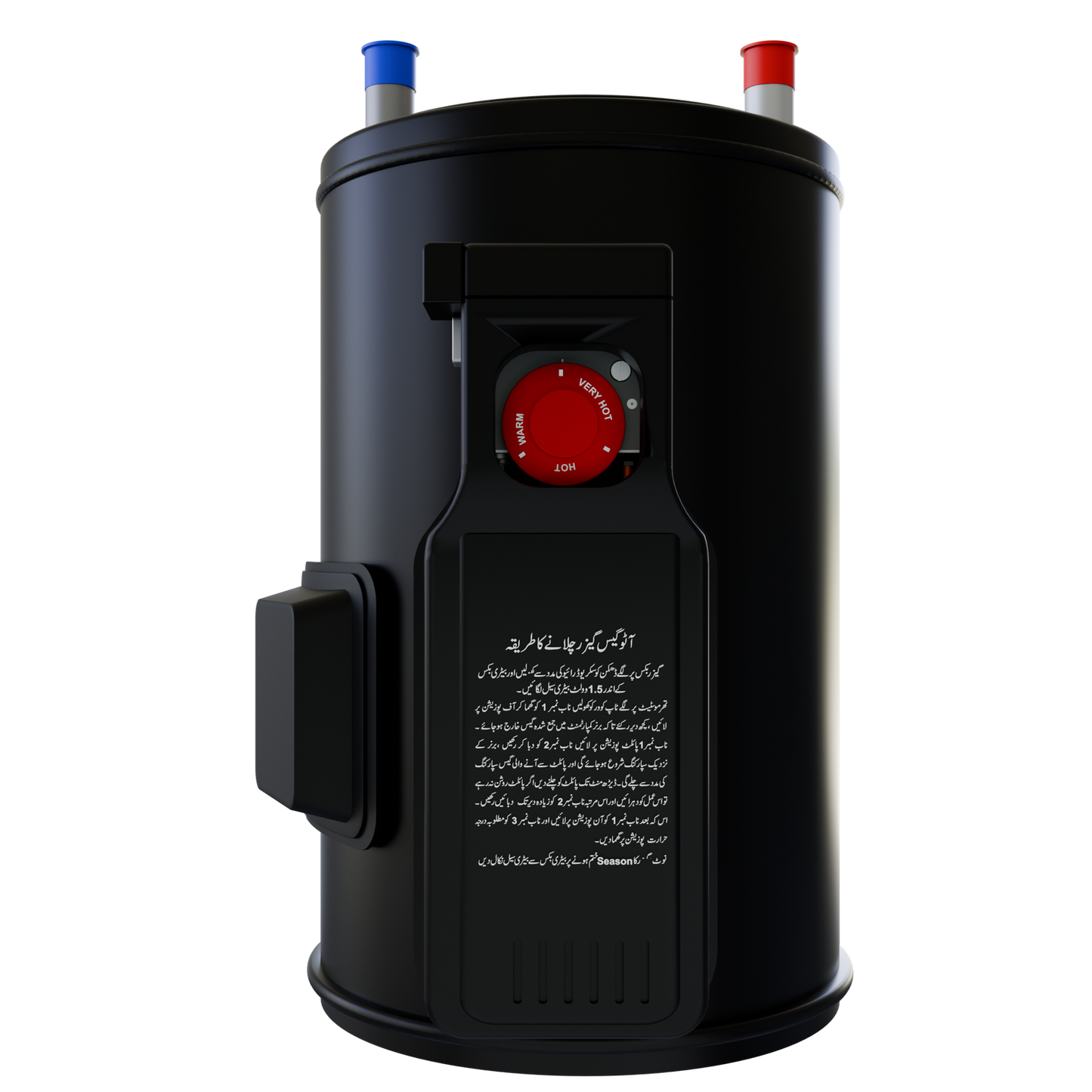 NASGAS GAS & ELECTRIC GEYSER NWH-50 D