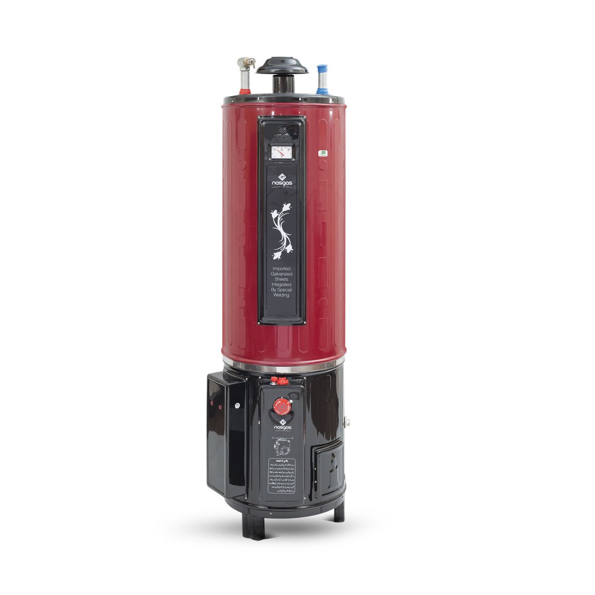 NASGAS FAST GAS & ELECTRIC GEYSER 55 GALLONS DEG-55 SUPER DELUXE