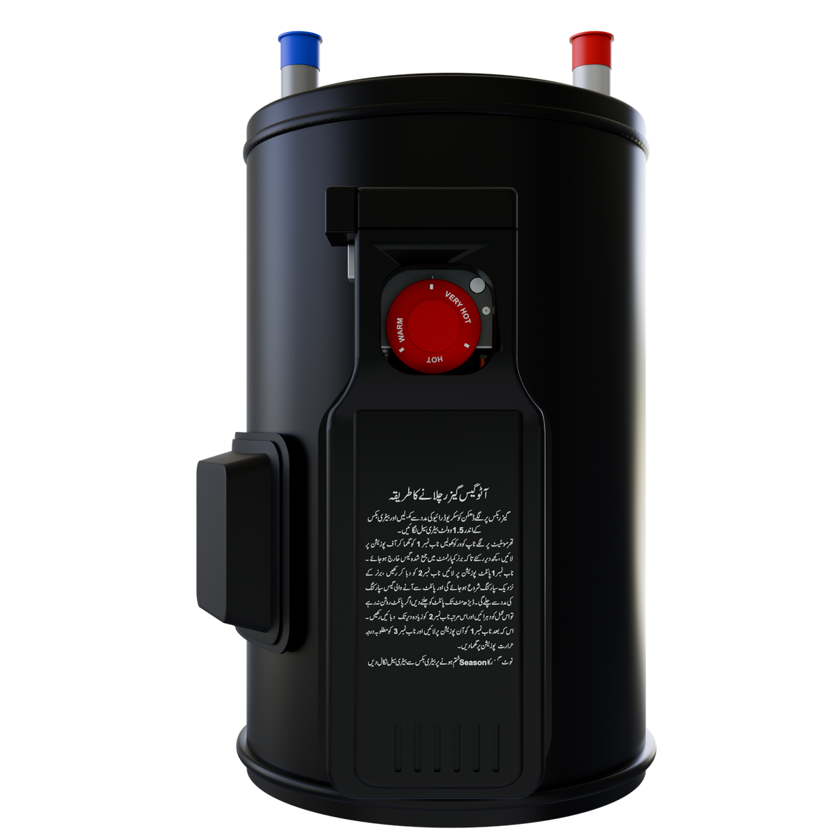 NASGAS GAS & ELECTRIC GEYSER NWH-50 D