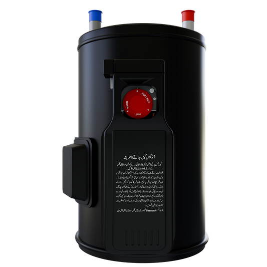 NASGAS GAS & ELECTRIC GEYSER NWH-50 D