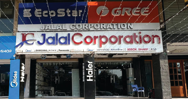 ISLAMABAD BRANCH