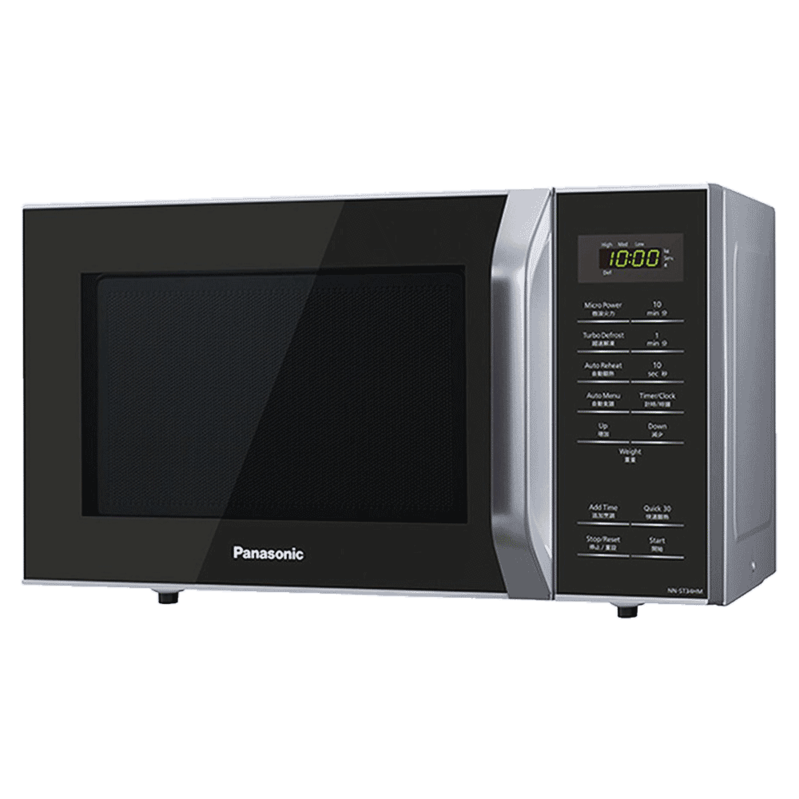 panasonic microwave oven nn st34hm