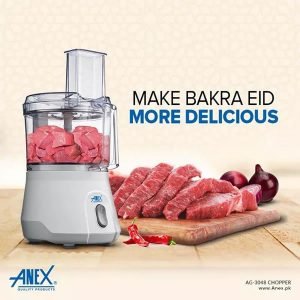 Anex AG-3048 Food Chopper
