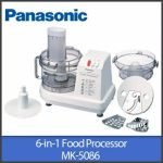 Panasonic MK-5086M Panasonic 230W 6 in 1 Food Processor White