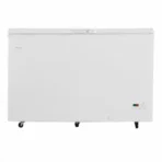 HAIER DEEP FREEZER HDF-465FC WHITE