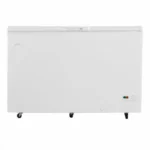HAIER DEEP FREEZER HDF-465FC WHITE