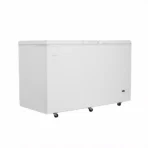 HAIER DEEP FREEZER HDF-465FC WHITE