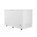 HAIER DEEP FREEZER HDF-465FC WHITE
