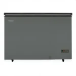 HAIER DEEP FREEZER HDF-245IG GRAY INVERTER