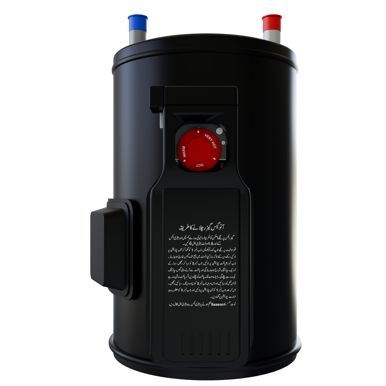 d-50-3 NASGAS GAS & ELECTRIC GEYSER NWH-50 D - Image 1