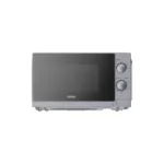 HAIER MICROWAVE HMW-20MPS SILVER 20 LTR